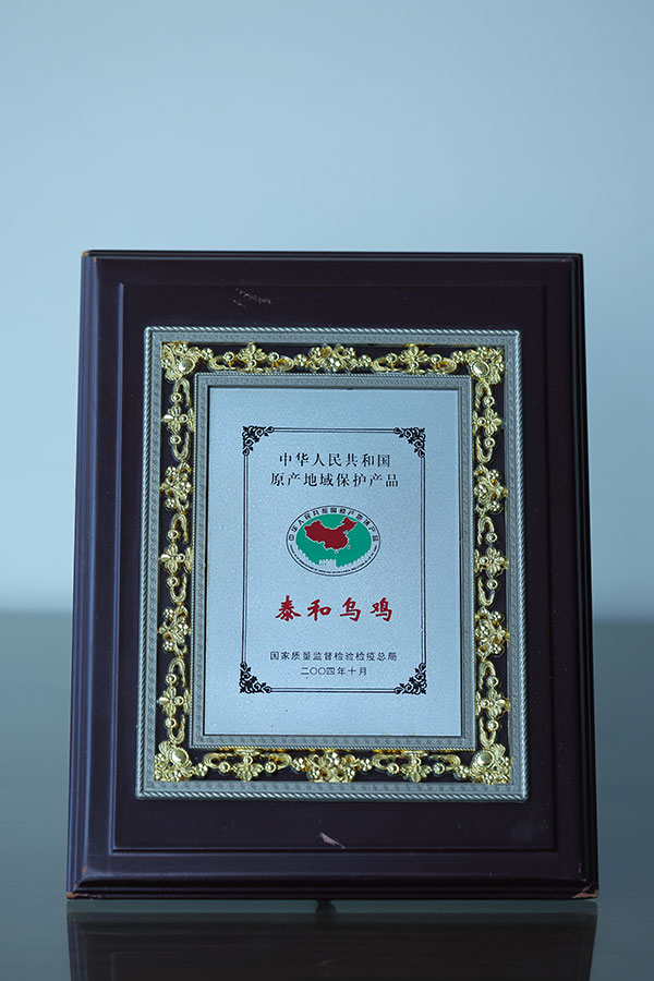 1690876090989577.jpg IMG_5089.JPG